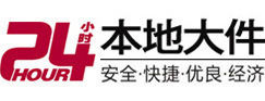 壤塘大件起重吊车出租有限公司 